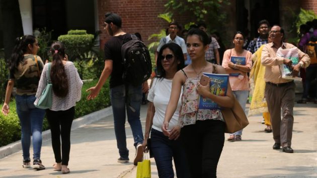 jnu, jnu ug admissions, jnu admissions 2022