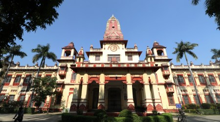 BHU, BHU admissions, BHU admissions 2022, Banaras Hindu university
