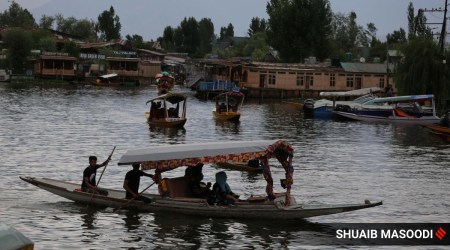 dal lake