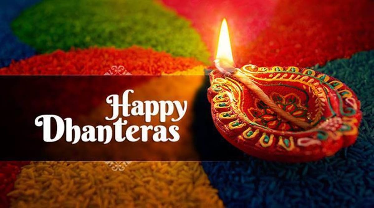 Dhanteras 2020 deals date and time