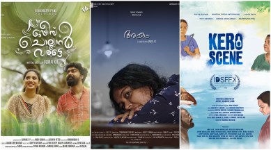 Malayalam short films