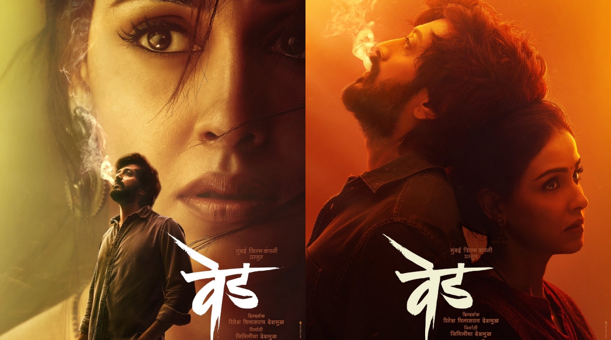 genelia-d-souza-shares-first-posters-of-marathi-debut-ved-pens-emotional-note