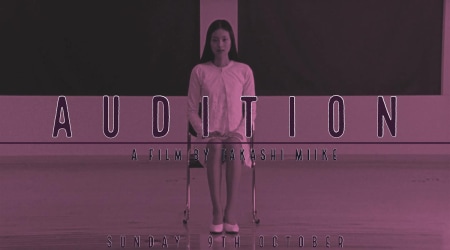 The Japanese film 'Audition' 