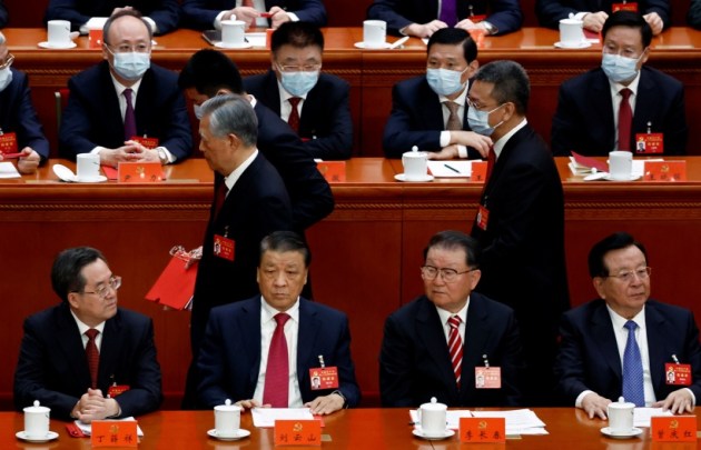 Chinese Communist Party Congress hu jintao