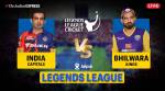 India Capitals | Bhilwara Kings | Legend League Cricket