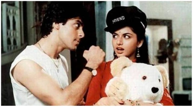 salman khan maine pyar kiya