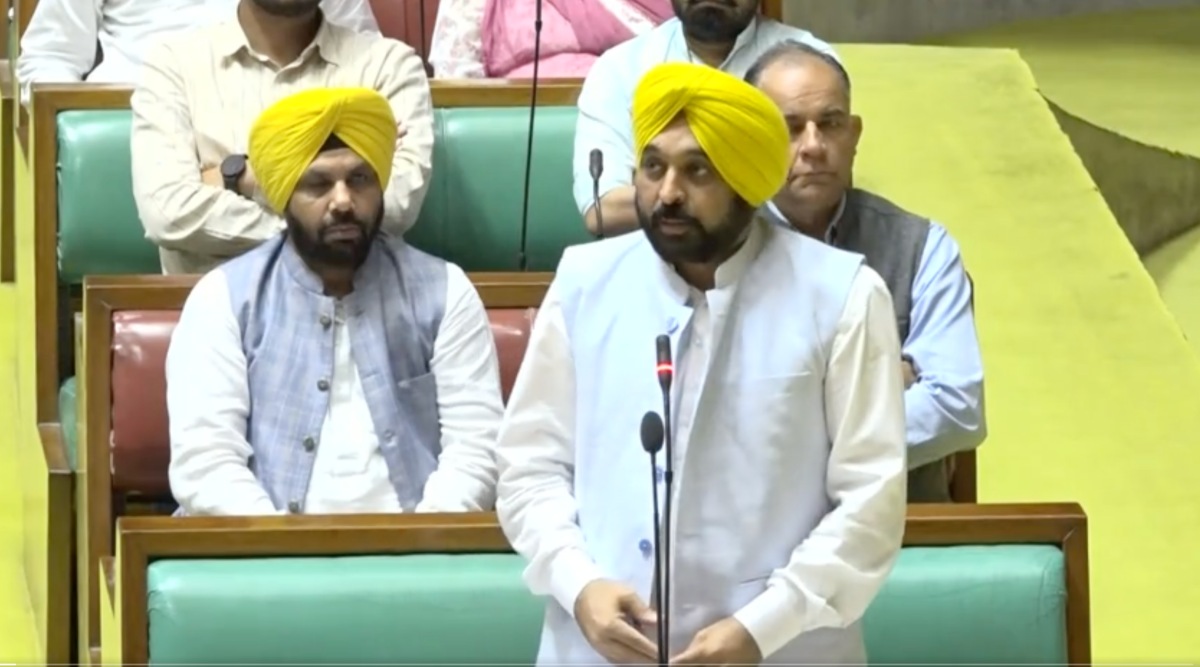 Punjab