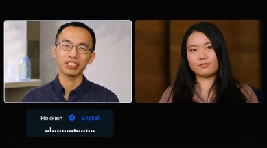 meta ai translation system hokkien