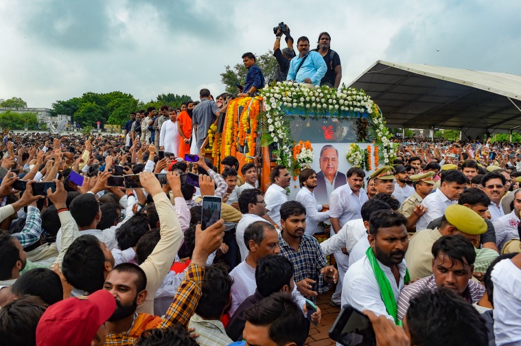 Samajwadi Party Patriarch Mulayam Singh Yadav Cremated In Saifai Cities News The Indian Express