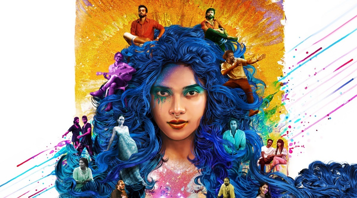 natchathiram nagargiradhu