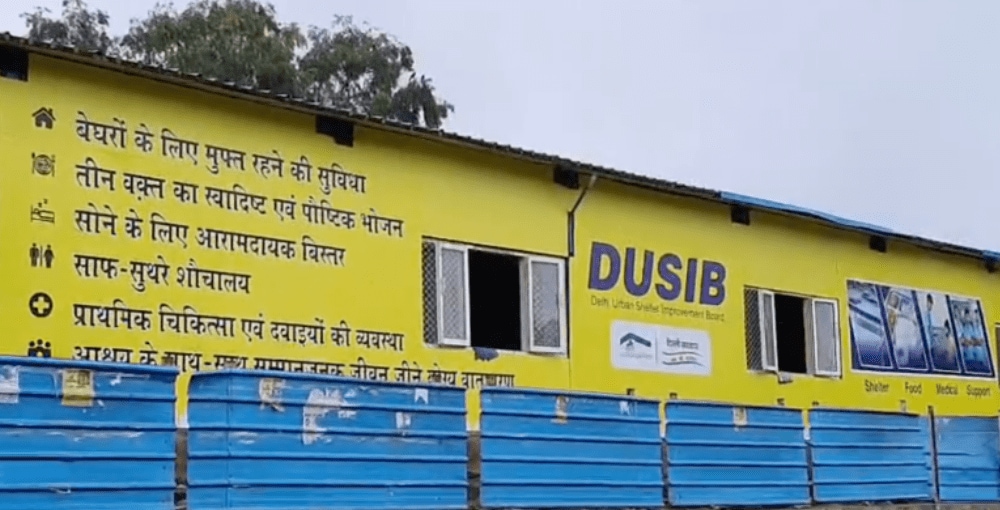 Delhi night shelters, Delhi Urban Shelter Improvement Board, CBI