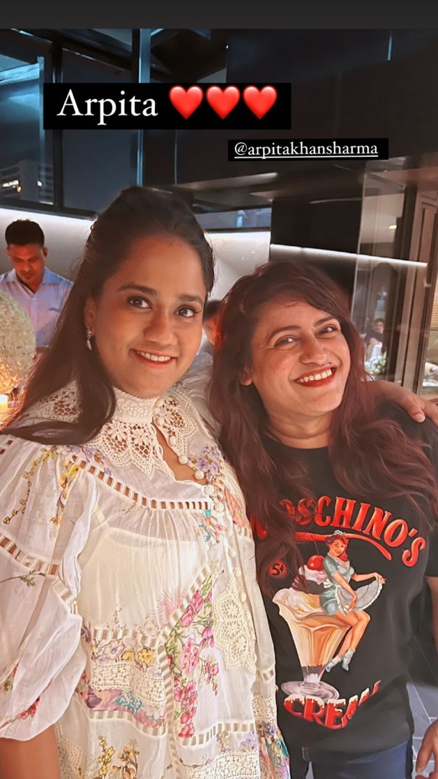 rohiniyer arpita