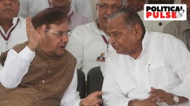 sharad-mulayam no alt set