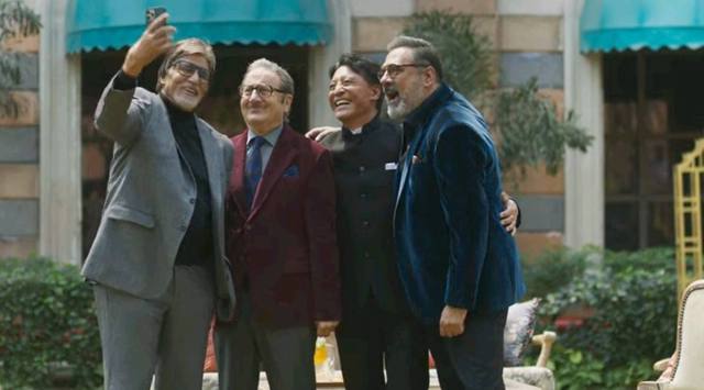 uunchai trailer, uunchai