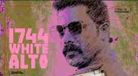 1744 White Alto