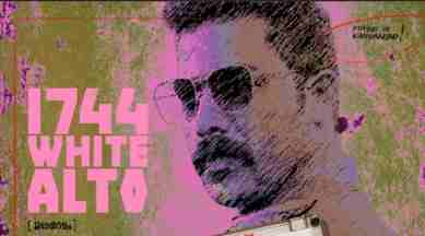 1744 White Alto