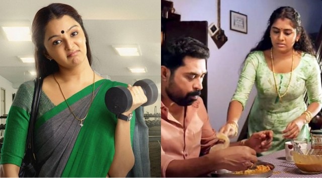 how old are you, the great indian kitchen