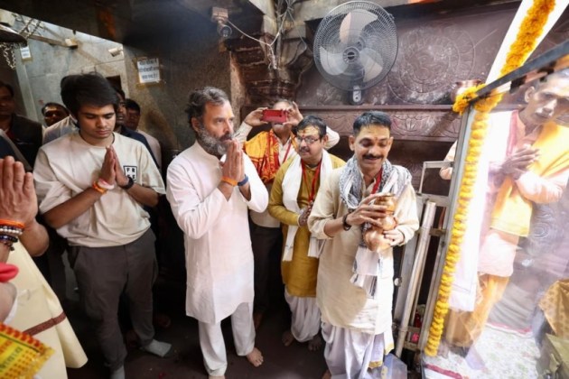 Rahul Gandhi Omkareshwar MP