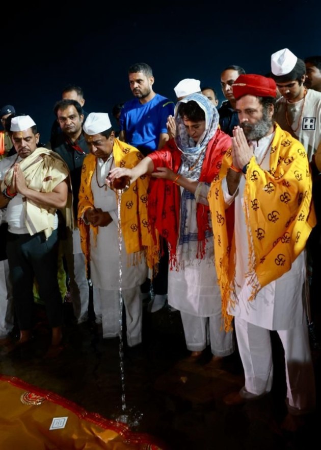 Rahul Gandhi Omkareshwar MP