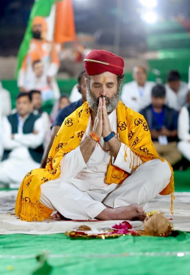 Rahul Gandhi Omkareshwar MP