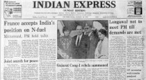 November 28, 1982, Forty Years Ago: N-fuel issue resolved