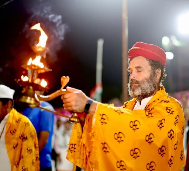 Rahul Gandhi Omkareshwar MP