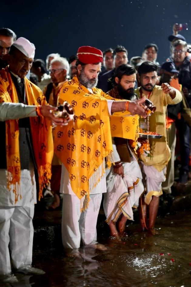 Rahul Gandhi Omkareshwar MP