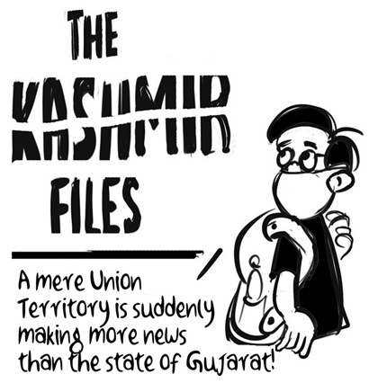 E. P. Unny Photos, E. P. Unny Gallery, Picture Gallery on E. P. Unny | The Indian Express E. P. Unny Photos, E. P. Unny Gallery, Picture Gallery on E. P. Unny | The Indian Express