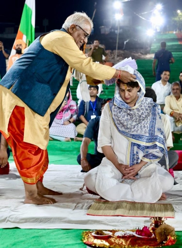 Rahul Gandhi Omkareshwar MP