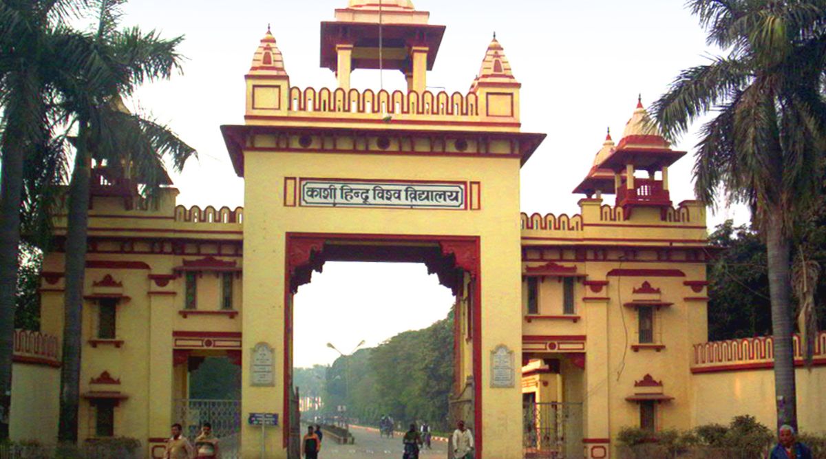 BHU, BHU research scheme, BHU reserach scheme for faculty