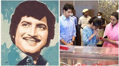 Krishna death, funeral LIVE UPDATES 2