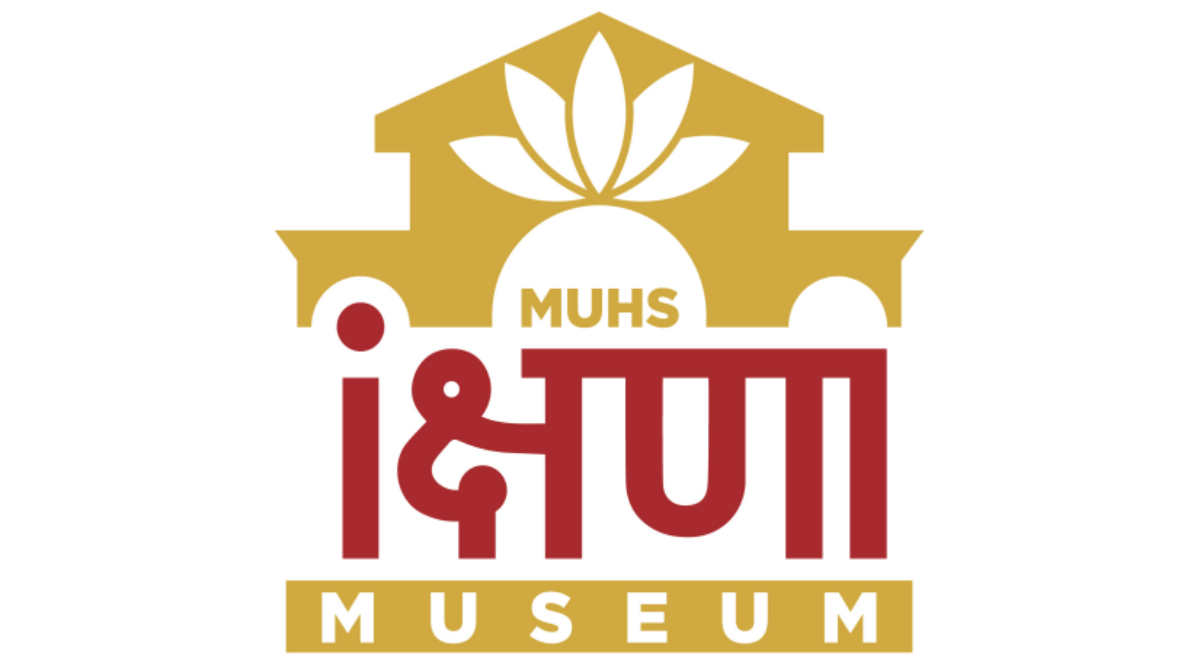 Muhs Asks Medical Colleges To Send Old Equipment Artefacts For Health Museum Pune News The 8745