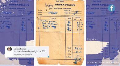 Shahi Paneer at Rs 8, Dal Makhni at Rs 5, Haryana restaurant, Lazeez, old bill, vintage, inflation, old rates, dhaba, cheap rates, viral, trending, Indian Express