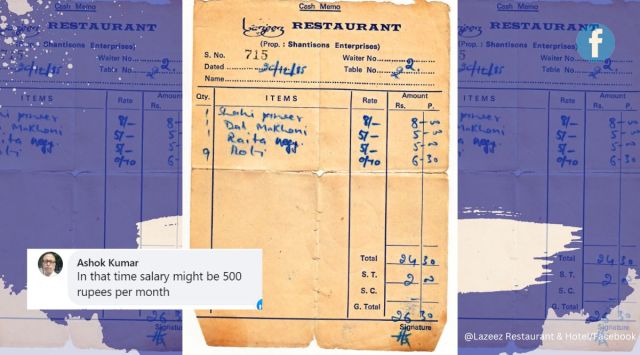Shahi Paneer at Rs 8, Dal Makhni at Rs 5, Haryana restaurant, Lazeez, old bill, vintage, inflation, old rates, dhaba, cheap rates, viral, trending, Indian Express