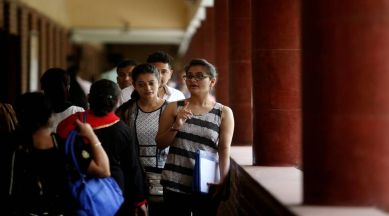 SAMS Odisha, SAMS Odisha phase 2 merit list, SAMS Odisha + 3 phase 2 list