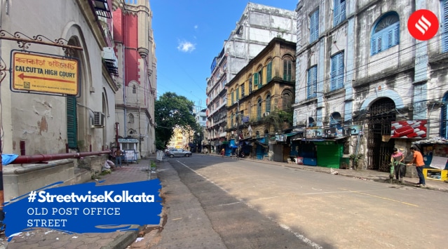 old post office street kolkata