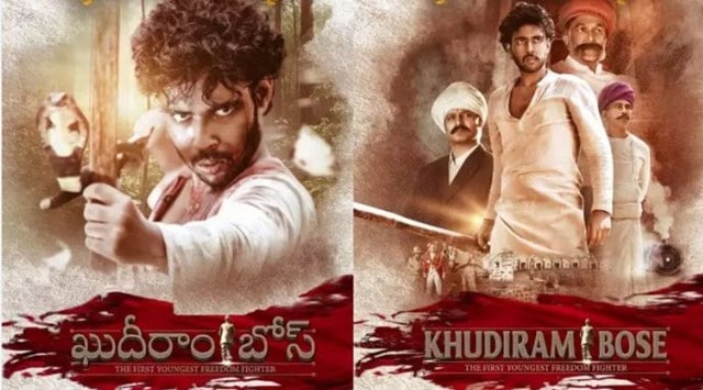 The film will be commercially released in seven Indian languages next month. (Image source: Instagram)