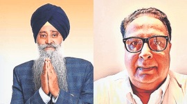 2017 irrigation scam Punjab