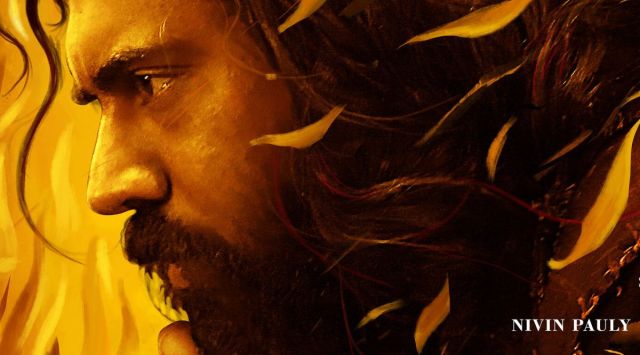 nivin pauly