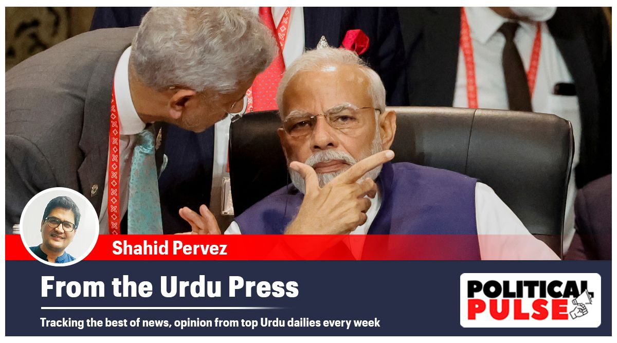 Leading Urdu dailies spotlighted India’s takeover of the G20’s presidency, setting out various challenges before New Delhi at the centre-stage of geopolitics. (AP)