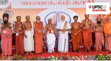 upsc, upsc essentials, key terms of past week, sarkari naukri, government jobs, upsc current affairs