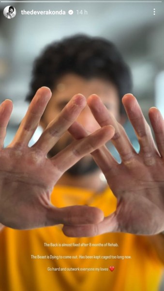 Vijay Deverakonda