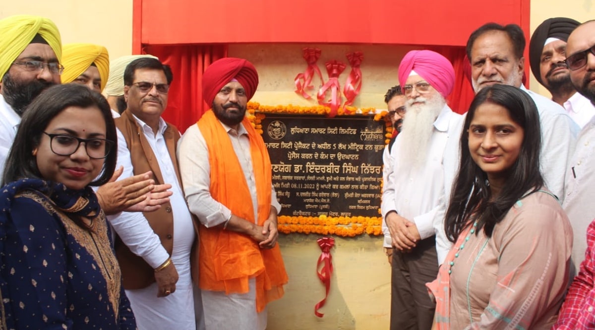 Rubbish In Punjabi at Megan Ureno blog