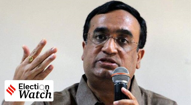 All India Congress Committee (AICC) general secretary Ajay Maken (File Photo)