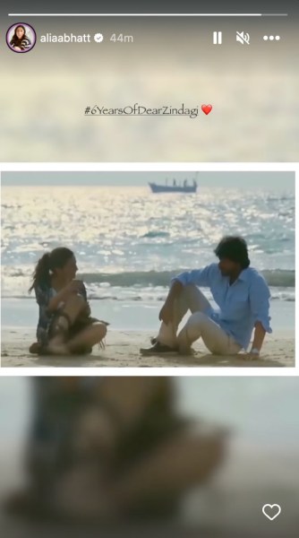علياء بت