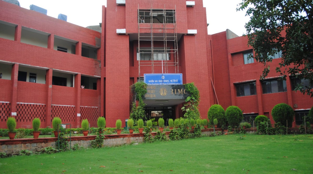 IIMC sets up regional campus at Aizawl