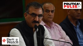 ch1178850 no alt set