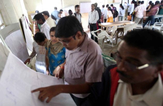 ini cet result, ini cet 2023 result