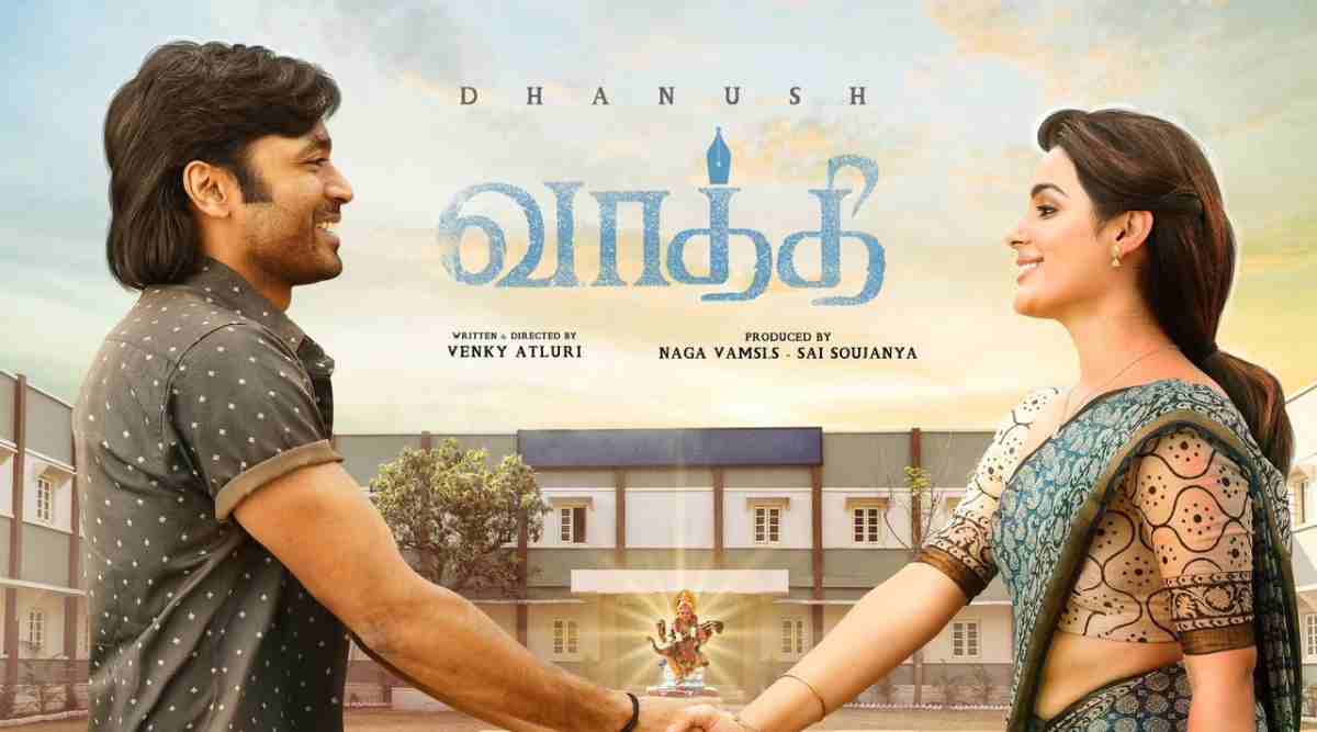 Dhanush padal online video