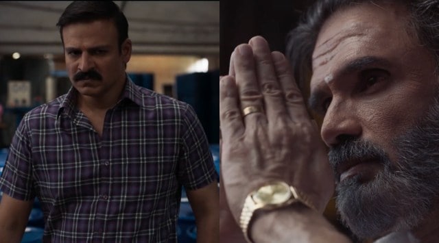dharavi bank teaser
